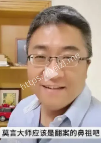 馆长陈之汉国民党辩论提问人