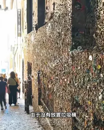 西雅图口香糖墙