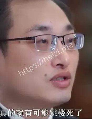 重庆女孩性侵案